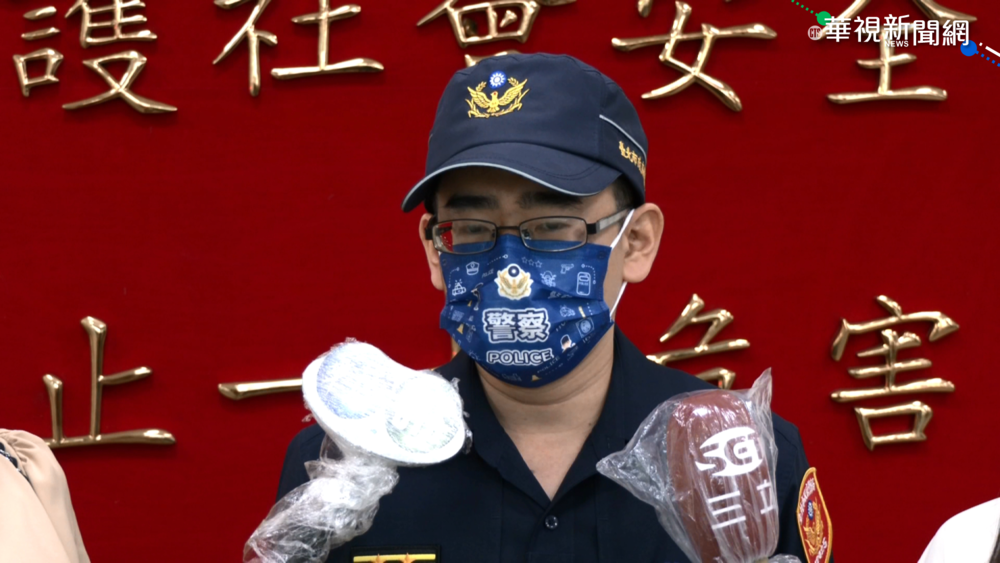 男撿到錢包只看一眼 警:構成侵占罪