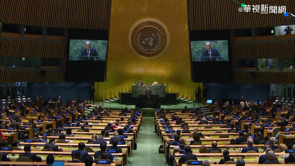 聯大總辯論第5日 5友邦總理為台發聲