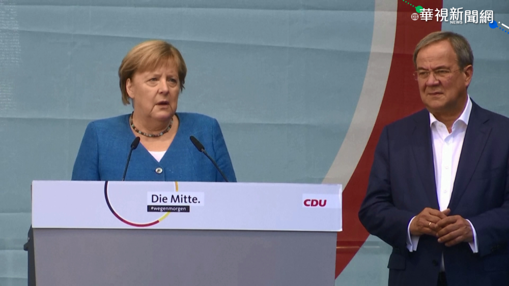 德大選倒數 梅克爾幫接棒者站台拉票