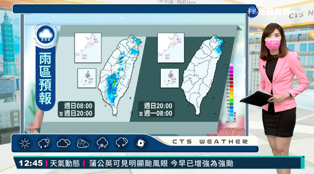 東山飄雨西山晴午後雷雨 西部熱南臺局部36度高溫