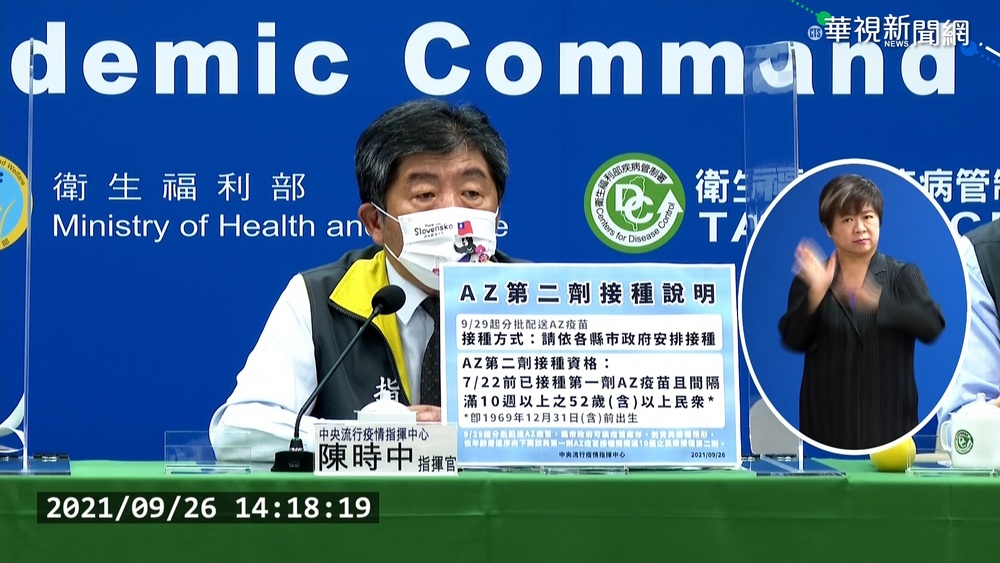 本土.死亡雙"加零"! 今增8例境外個案