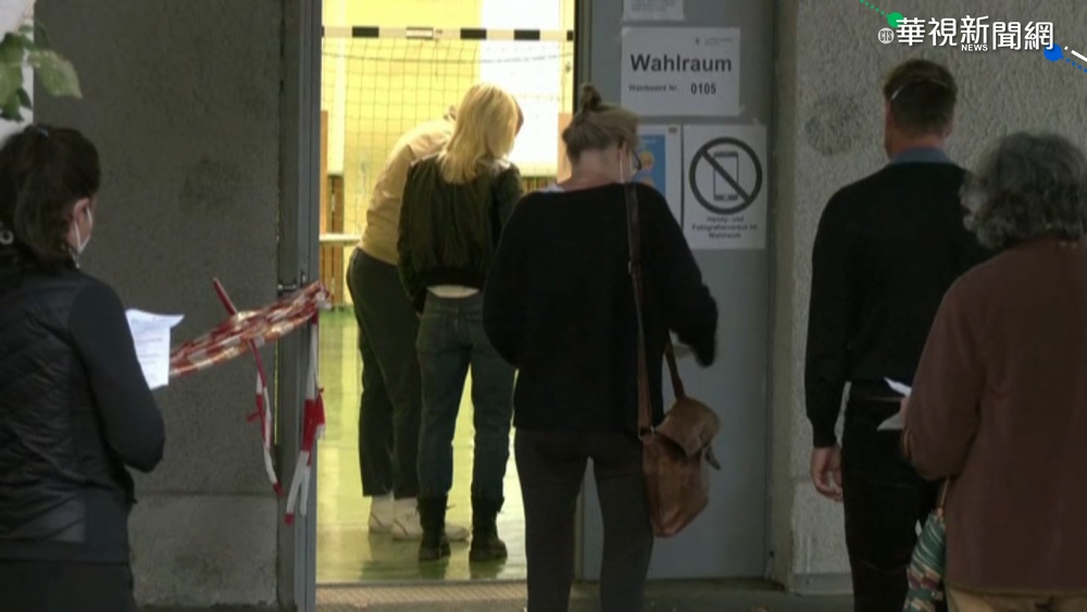 梅克爾16年總理生涯落幕 接班人受矚