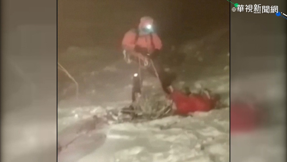 登山攻頂遇暴風雪 俄登山隊5死11傷