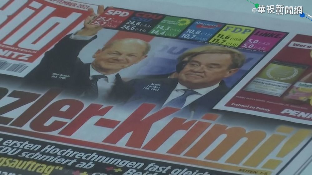 德國大選出口民調 2大黨難分軒輊