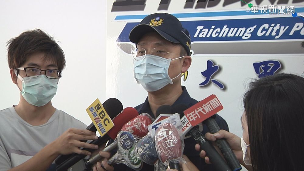 爸是所長兒是下屬 同派出所關係敏感