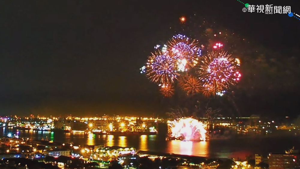 國慶焰火將登場 主觀賞區限量2萬人