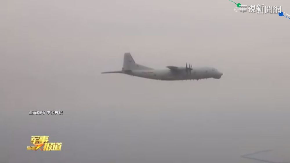 英巡防艦通過台海 邱國正:掌握但不干預