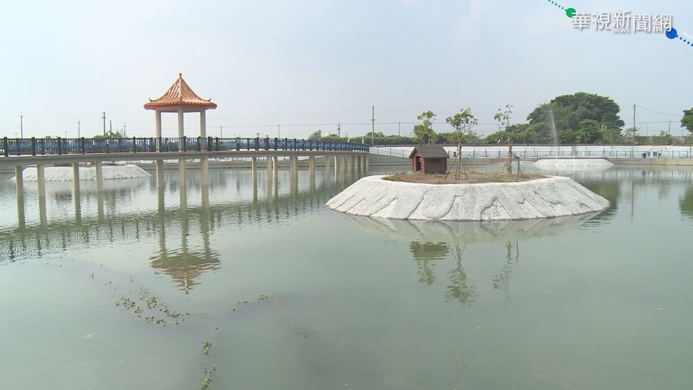 集資千萬大改造 廢棄魚塭變身七彩公園