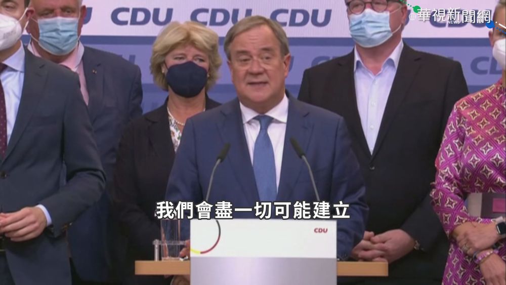 德大選開票 社民黨暫領先梅克爾政黨