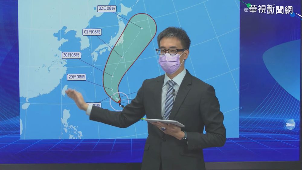 秋意濃! 微弱東北風影響 迎風面短暫雨