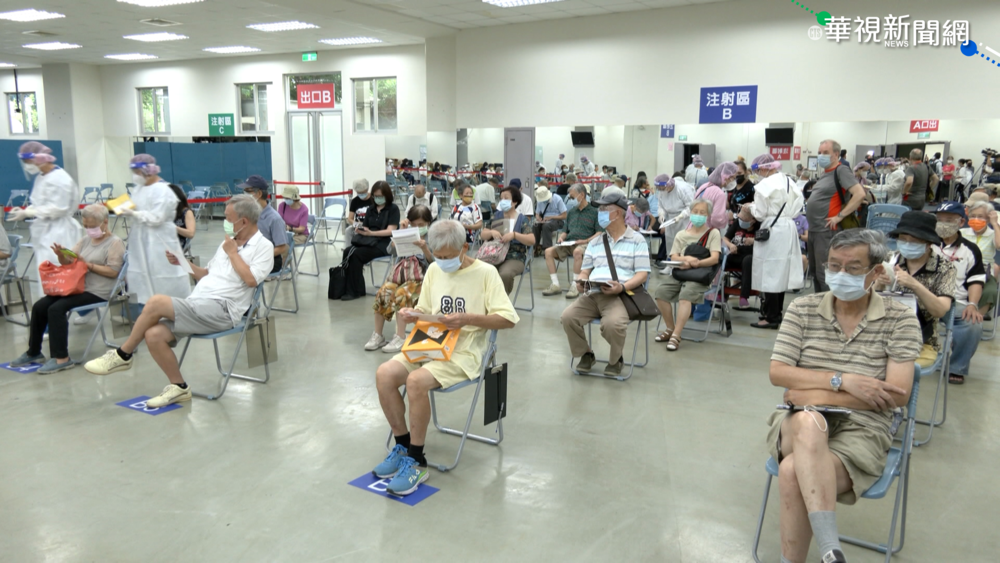 50至64歲民眾注意！9/29前上網意願登記打第二劑AZ