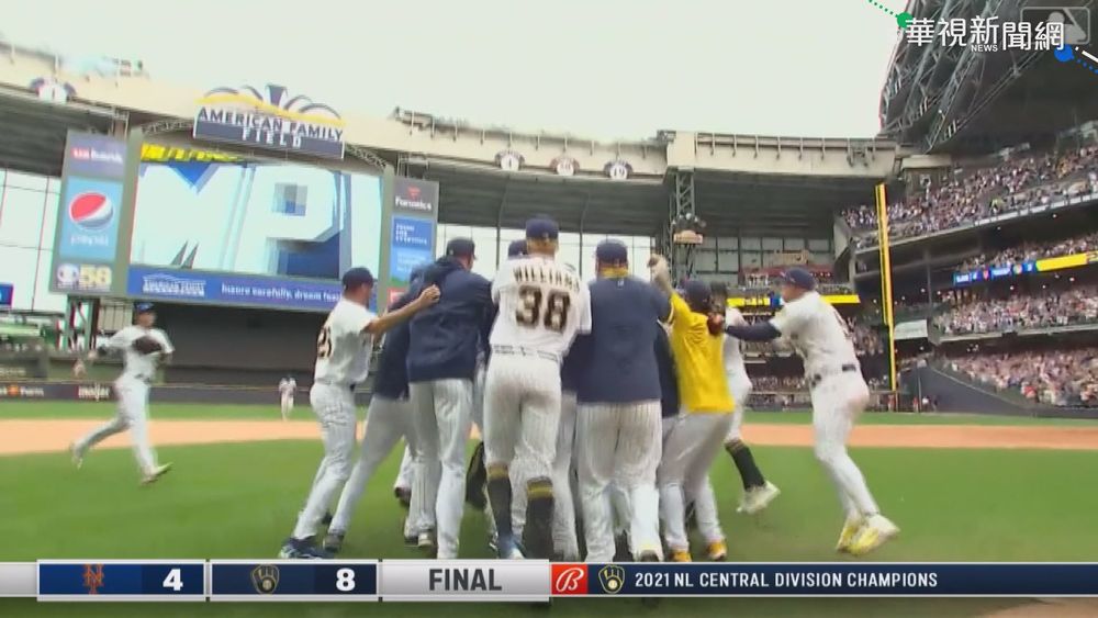 釀酒人拿下分區冠軍 近4年第2次封王