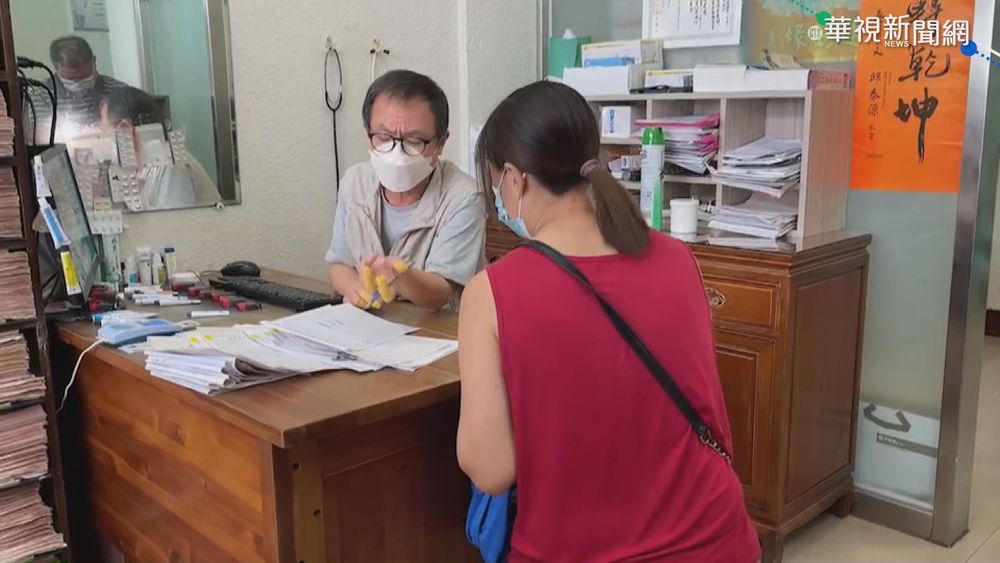 澎湖爆"紅疹奇癢"怪病 民眾衝診所看病