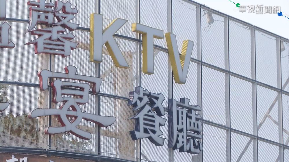 KTV南霸天虧損1.5億元 10/5終可復業