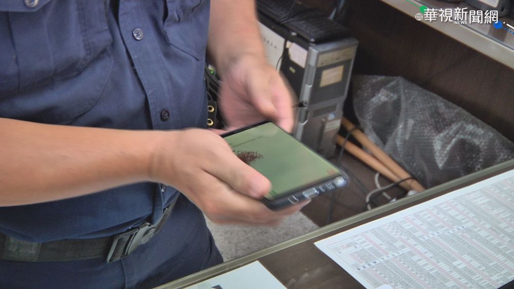 今年才過270天 台中警已撿238支手機