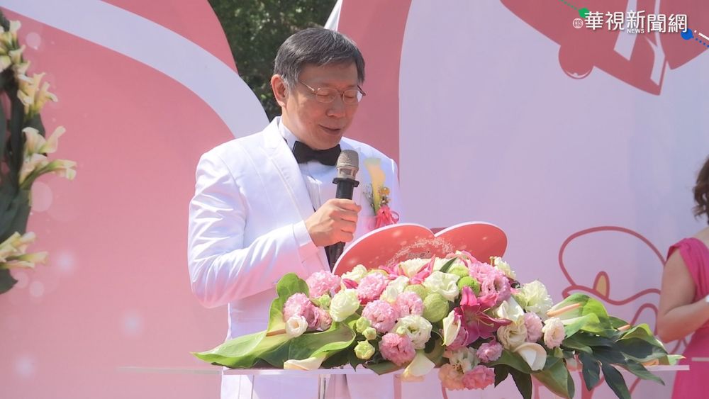 催婚好難? 北市頻推"促婚方案"皆喊卡