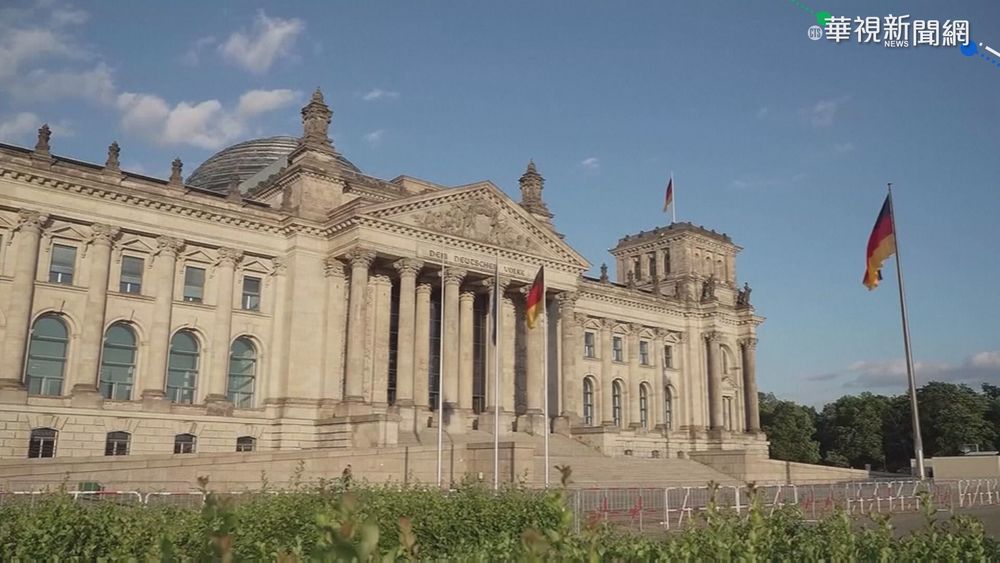 台德貿易關係緊密 為台在歐最大市場