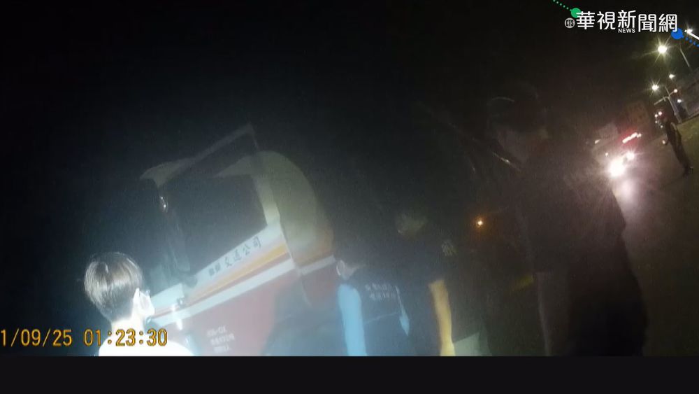 屏縣環局"天羅地網" 破獲非法棄置廢棄物