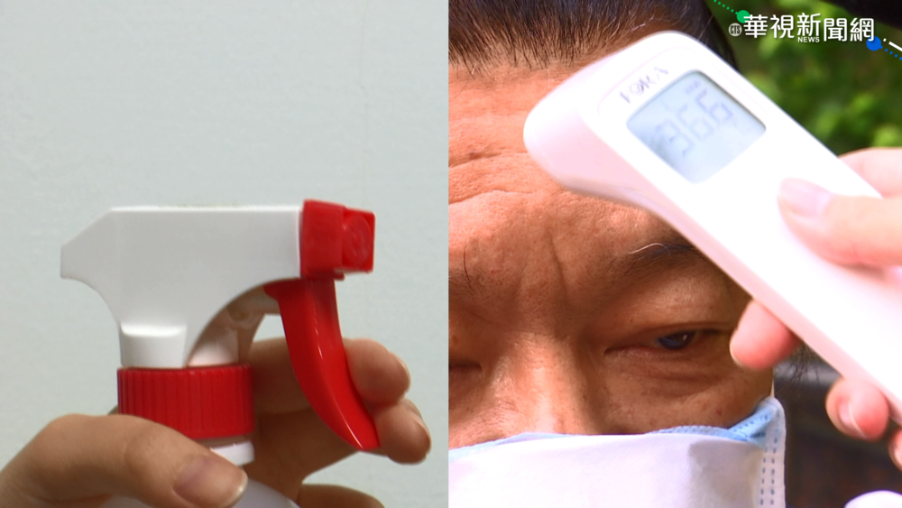 酒精當額溫槍! 教授用餐雙眼遭灼傷