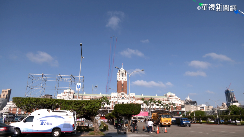 國慶半兵力空中預演 29架次機飛越府