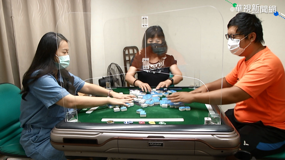 麻將館鬆綁 阻飛沫隔板訂單破百張