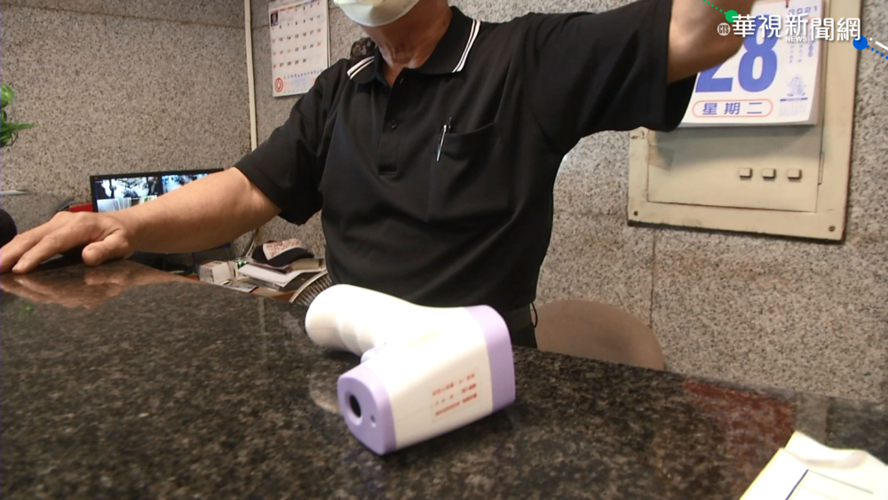 監視全都錄! 女童疑遭尾隨母機警喚回