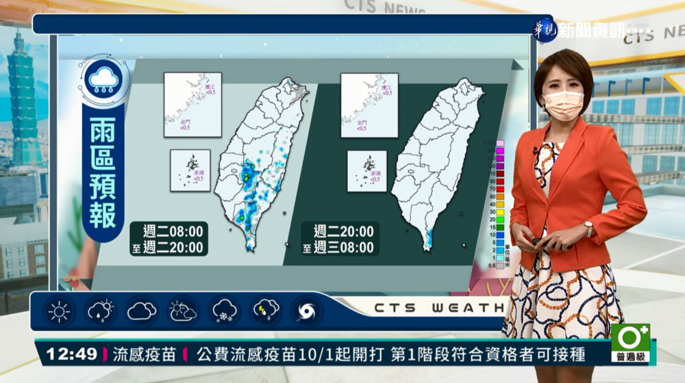 午後山區雷雨 北海岸東臺恆春留意長浪
