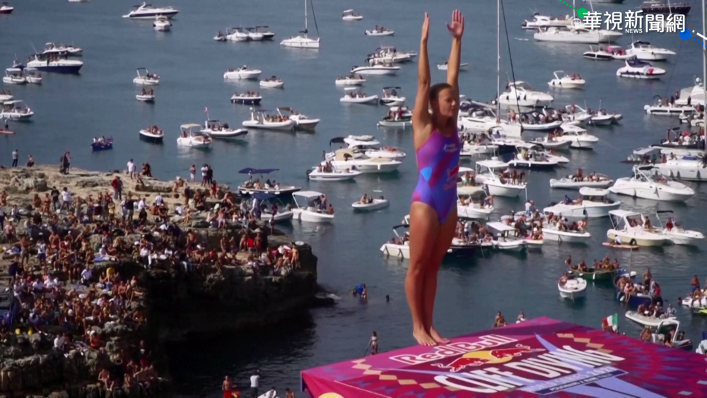 全球懸崖跳水賽 德羅斯0.25分差奪季軍
