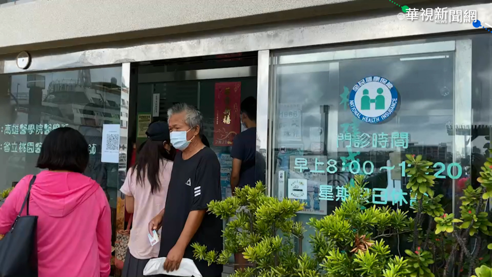 小紅疹奇癢無比! 澎湖記者採訪也受害