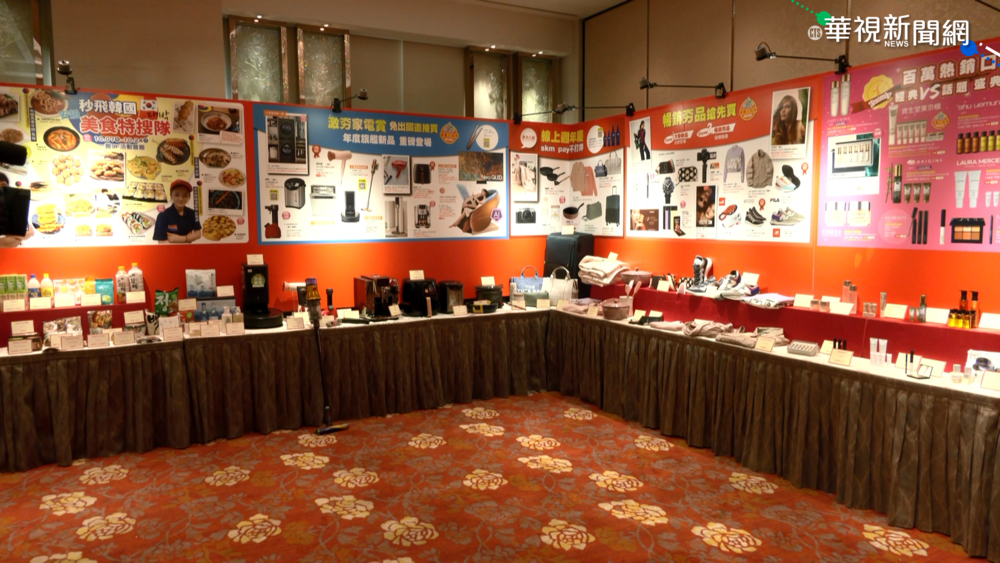 週年慶大戰開打 搭五倍券加碼買更多