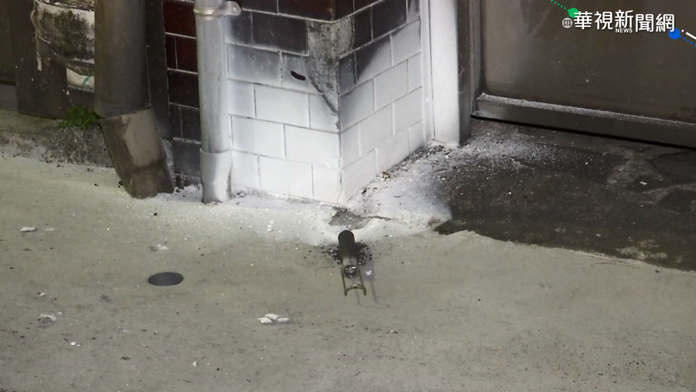 文山區民宅遭丟擲信號彈 警告意味濃