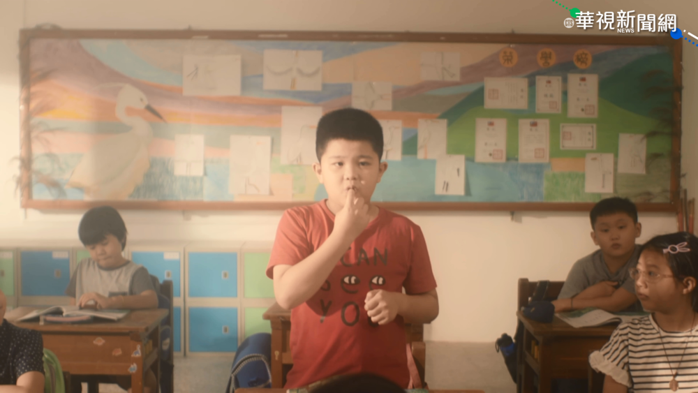 國際聾人電影節 線上零距離看見彼次