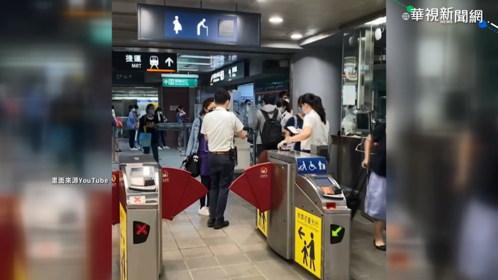 高鐵售票系統昨當機 1個半小時修復