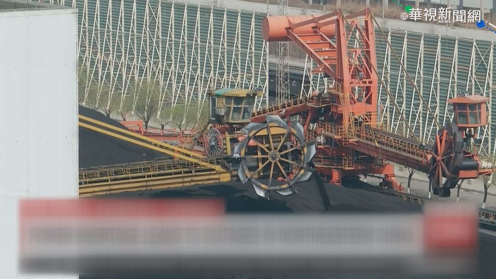 中限電令大亂衝擊經濟 估10月初放寬