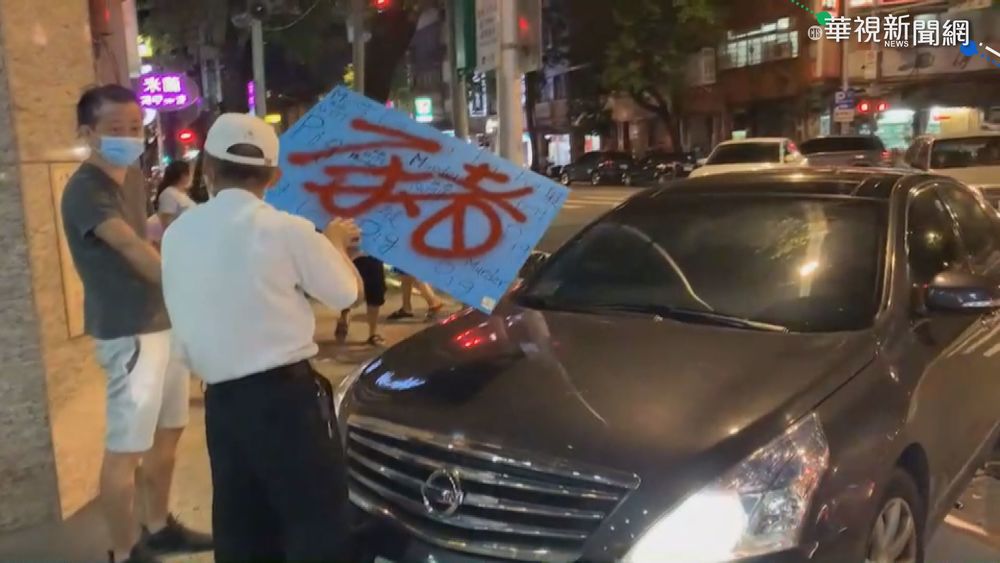 惡鄰居亂噴漆還恐嚇縱火 住戶不堪其擾