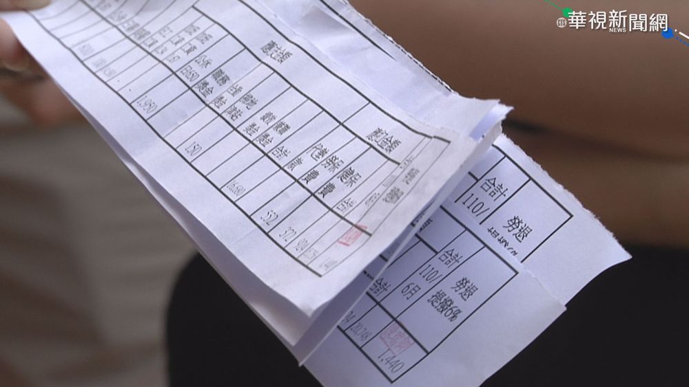 25K薪"請3天假扣9千" 女哭:怎麼養小孩?