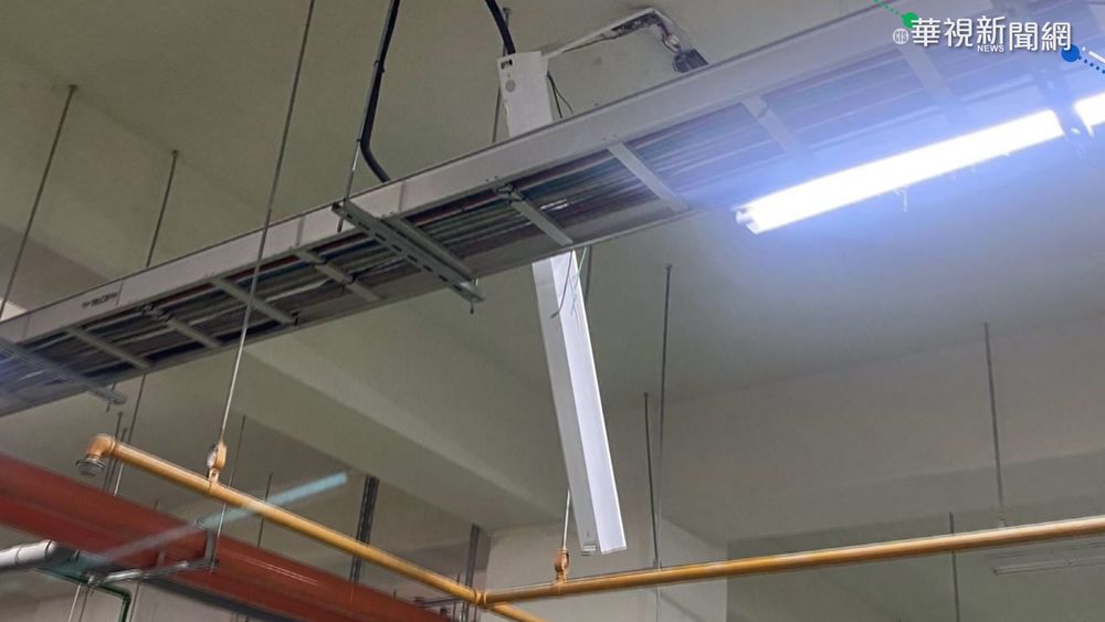 工人換燈管沒戴手套 遭220伏特電擊亡