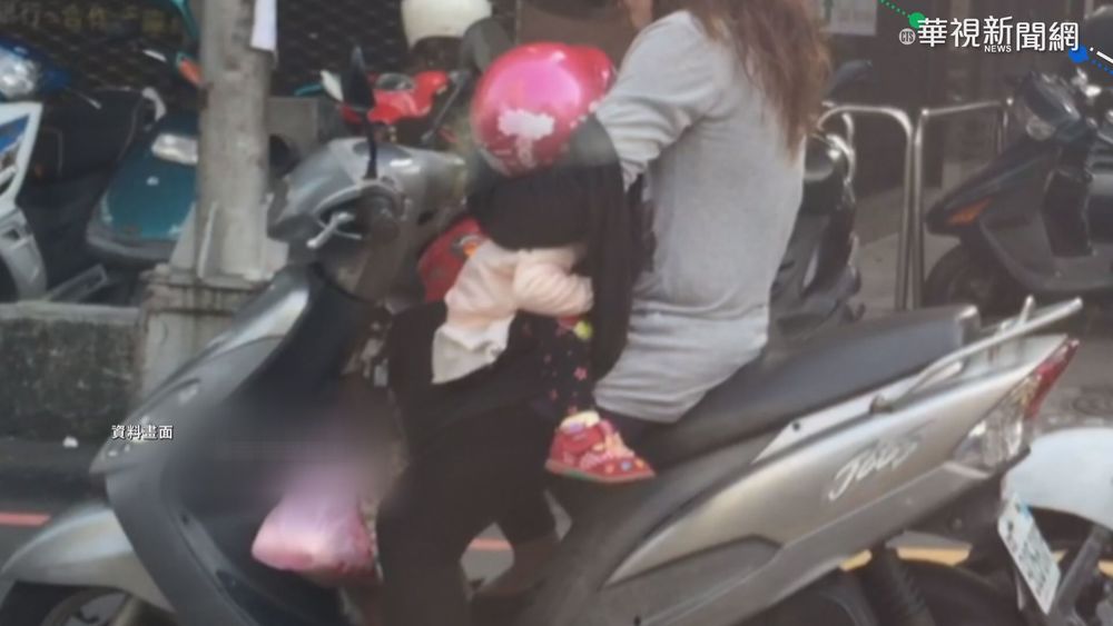 直擊! 孩童危站機車踏板 遭撞恐彈飛