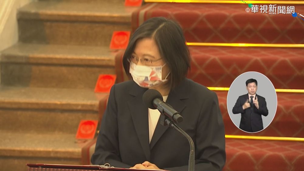 接見東京帕運代表團 總統親贈紀念品