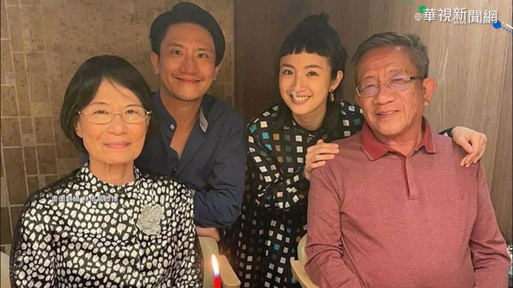 林依晨證實懷孕喜訊 傳10月生產卸貨