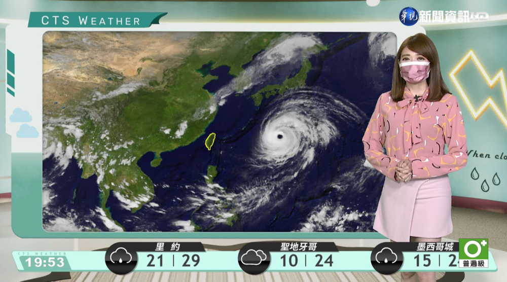 北海岸東台恆春留意長浪 午後山區零星雨