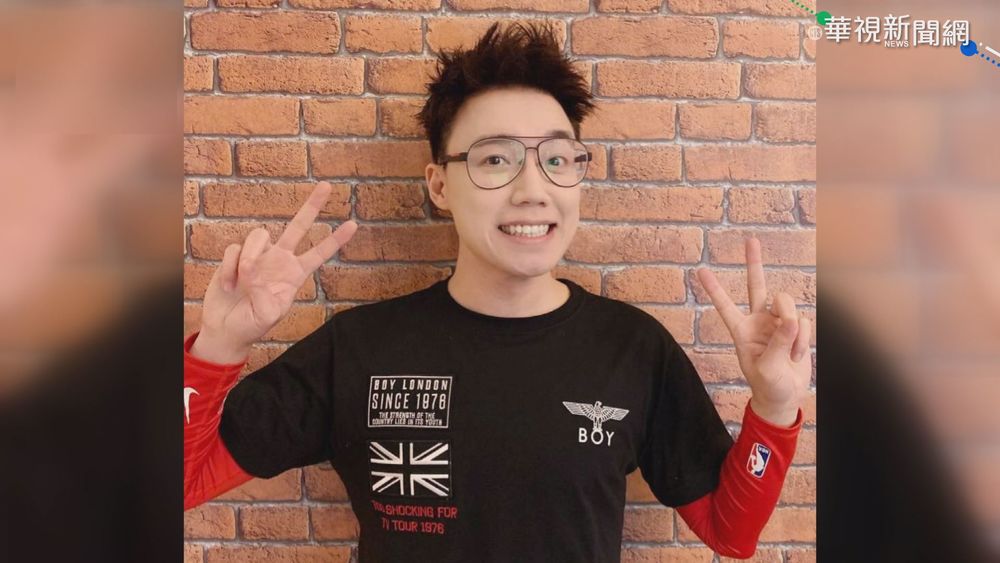 電競冠軍涉嫌販毒 住家被搜索遭聲押