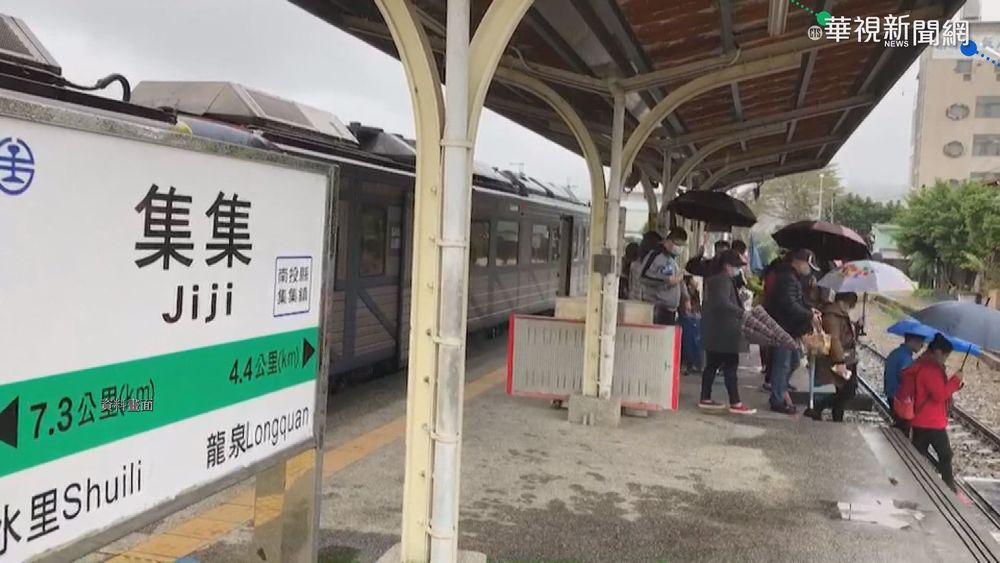 集集-水里交通斷 火車停駛至明年5月