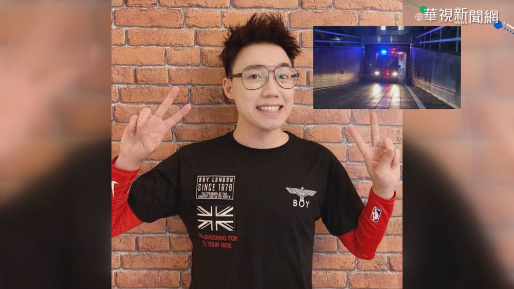 前英雄聯盟世界冠軍Toyz販毒 裁定羈押