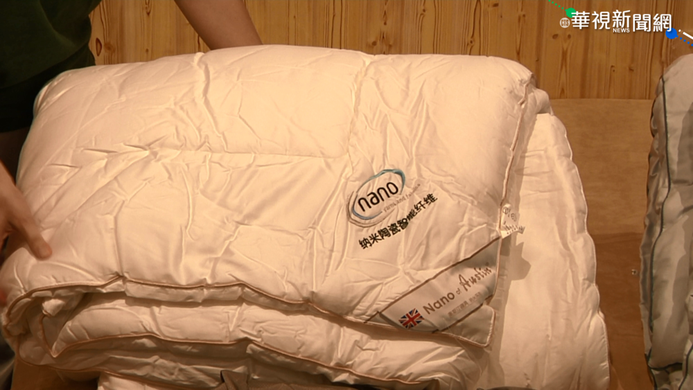 寢具商標遭盜用 山寨棉被網拍"打5折"