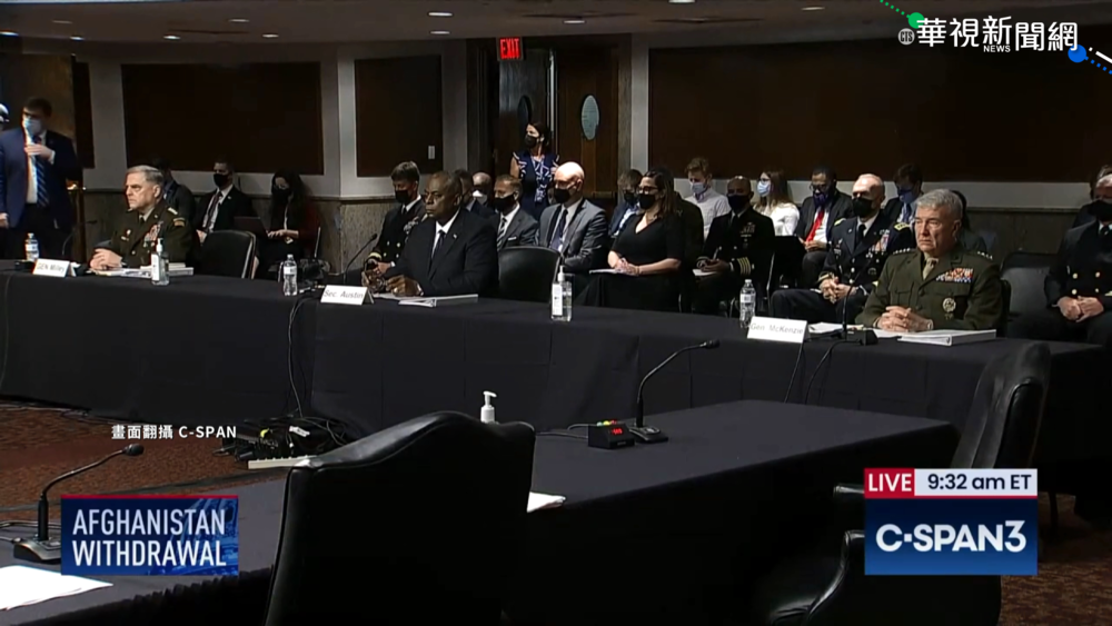 2度密電中共 美參謀首長:政府知情