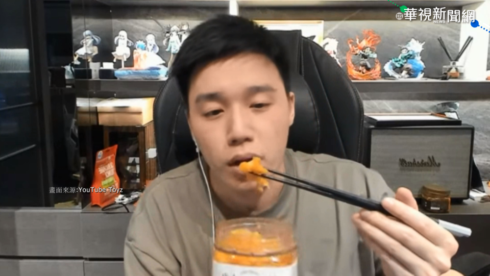 電競好手販毒 劉偉健言行嗆辣爭議多