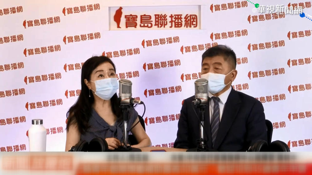 客製BNT抵台 陳時中:下午很可能迎接AZ