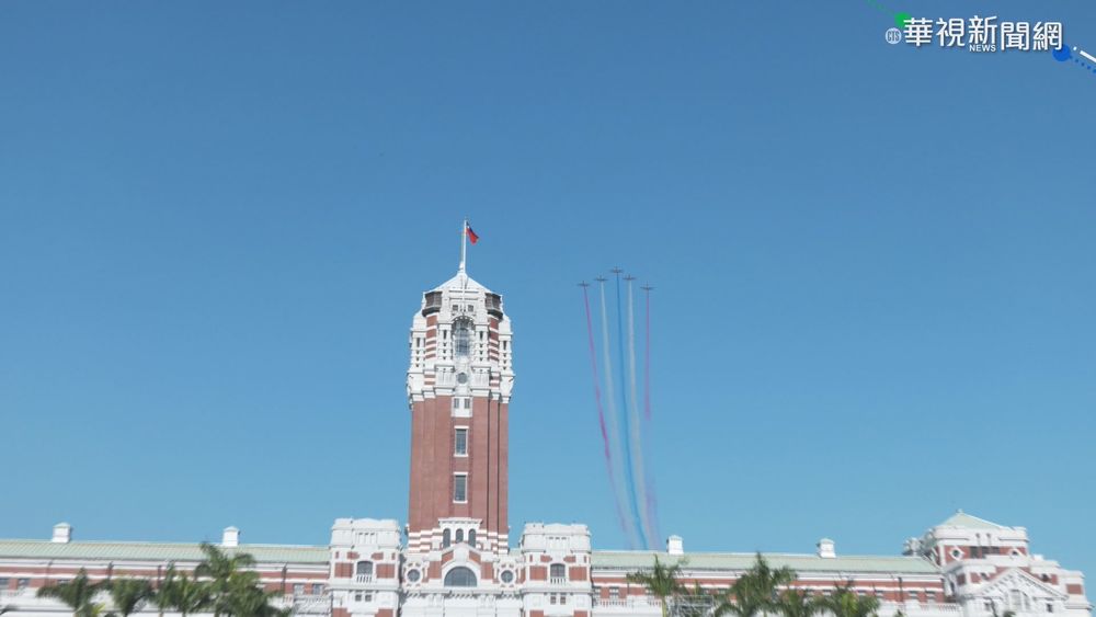 從深夜到清晨! 府前國慶地空接力預校