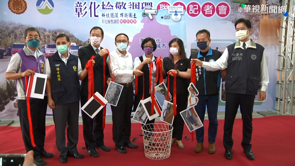 假借堆肥棄廢木材 空拍機辦案查10處